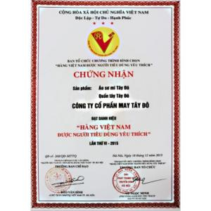 Thành tích nổi bật trong gần 20 năm hoạt động
